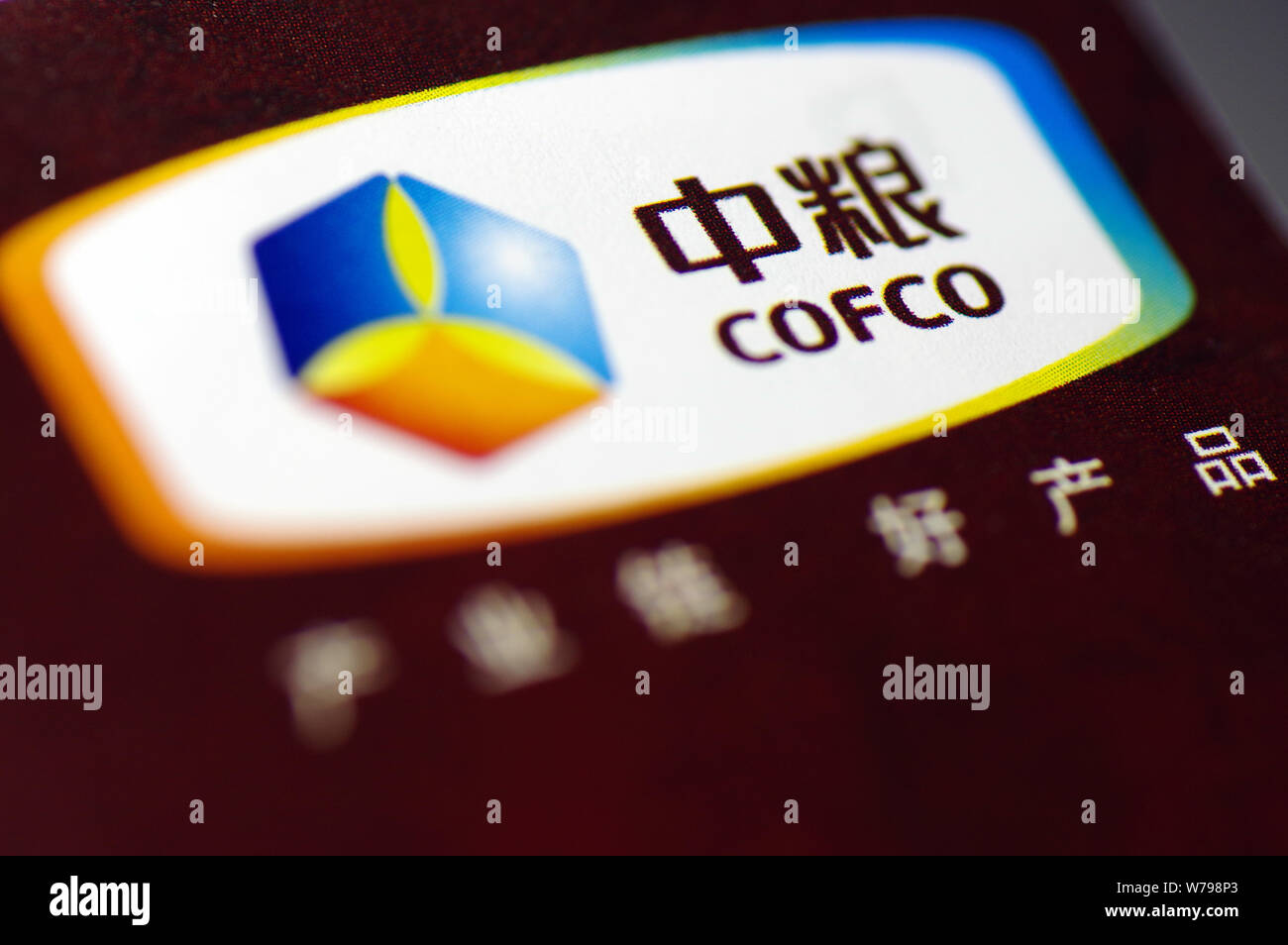 ---- Blick auf ein Logo von COFCO (China National Getreide, Öle und Lebensmittel Corporation) in Ji'Nan, der ostchinesischen Provinz Shandong, 20. September Stockfoto