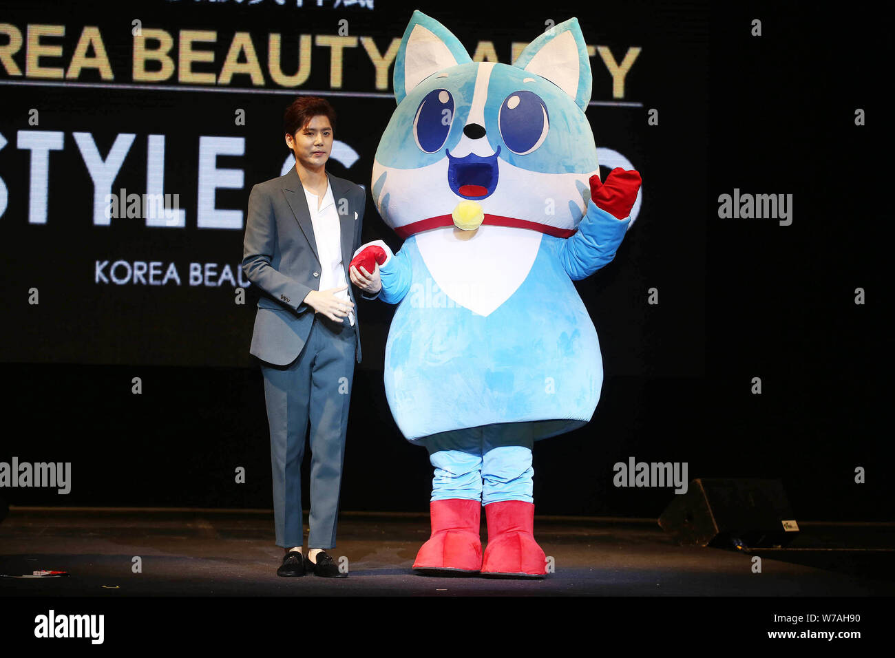 ** TAIWAN AUS ** Südkoreanischen Darsteller Kim Kyu-jong Der boyband SS 501 die Korea Schönheit Partei für k besucht. Style gogo in Taipei, Taiwan, 24. Oktober 2017. Stockfoto