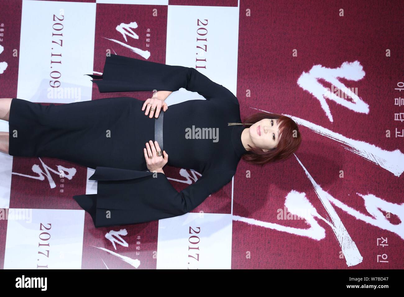 Koreanische Schauspielerin Kim Hye-soo nimmt an einer Pressekonferenz für ihren neuen Film "A Special Lady" in Seoul, Südkorea, 10. Oktober 2017. Stockfoto