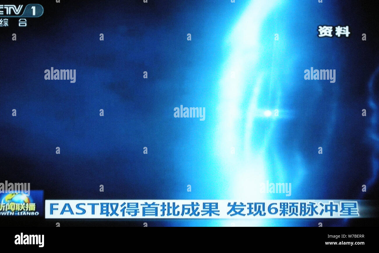 In diesem TV-Greifer von CCTV (China Central Television) am 10. Oktober 2017, das größte Radioteleskop der Welt "SCHNELLE (fünf-hundert-meter Apert Stockfoto