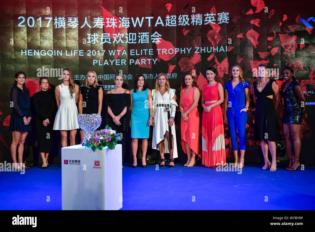 (Von links) Julia Goerges der Deutschen, Barbora Strycova der Tschechischen Republik, der Slowakei, Magdalena Rybarikova Elena Vesnina, Anastasia Pavlyuchenkova von Stockfoto