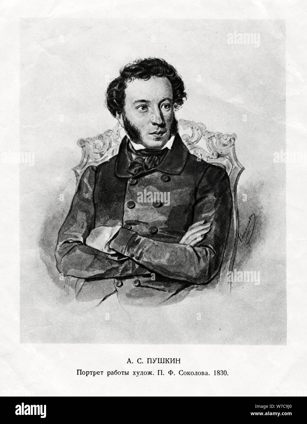 Alexander Sergejewitsch Puschkin, (1799-1837), Russische romantisches Thema, 19. Artist: Unbekannt Stockfoto