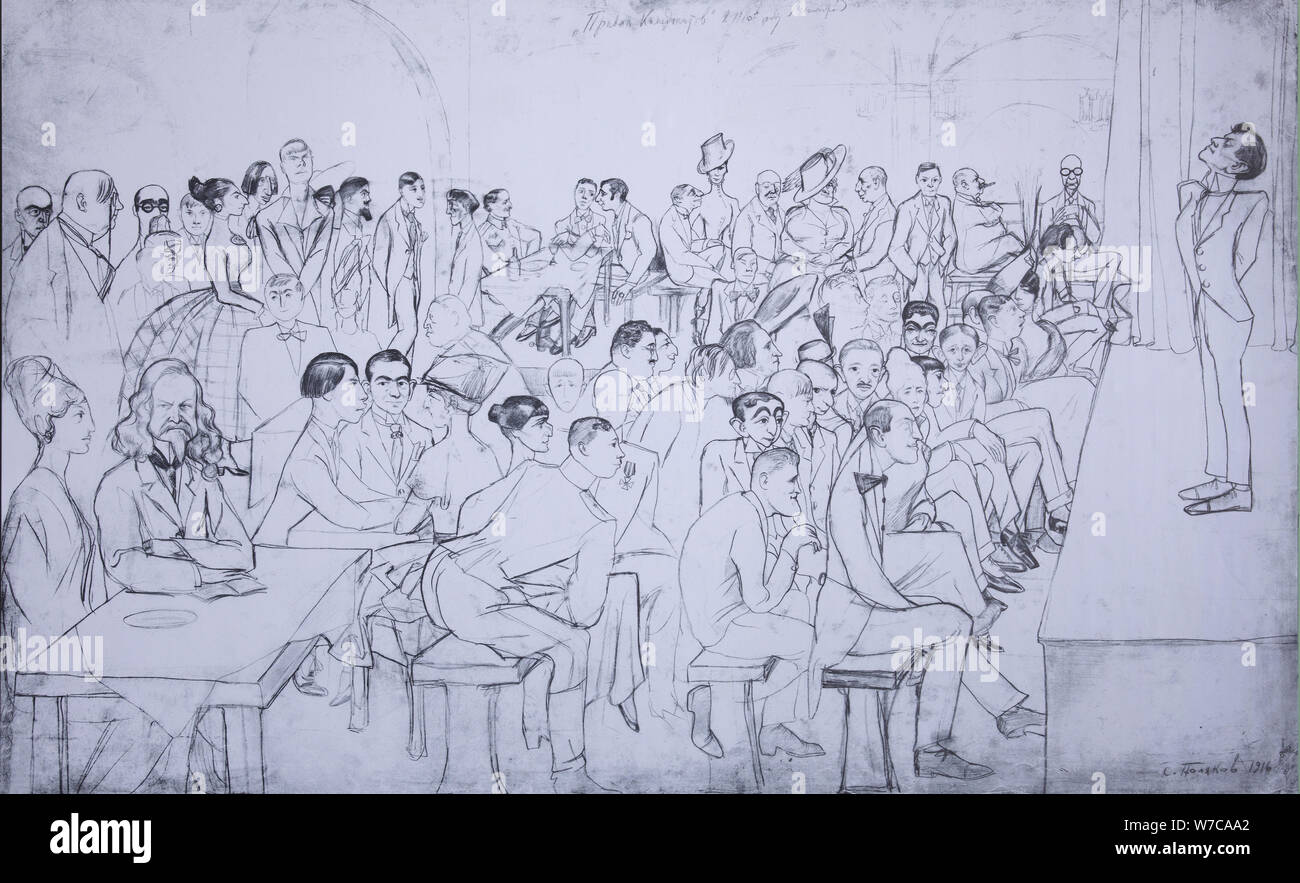 Der Komiker rest Home, 1916. Artist: Polyakov, Sergei Alexandrowitsch (1874-1948) Stockfoto