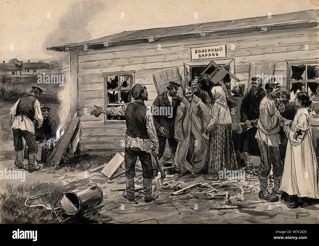 Szene an einer cholera Kaserne (aus der Serie von Aquarellen Russische Revolution), C. 1920. Artist: Vladimirov, Ivan Alexeyevich (1869-1947) Stockfoto