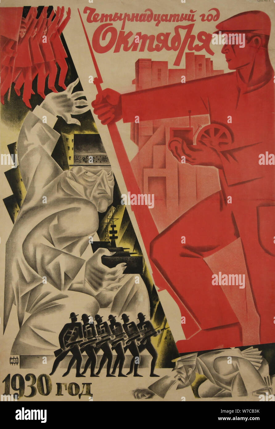 14. Jahrestag der Großen Sozialistischen Revolution, Oktober 1930. Stockfoto