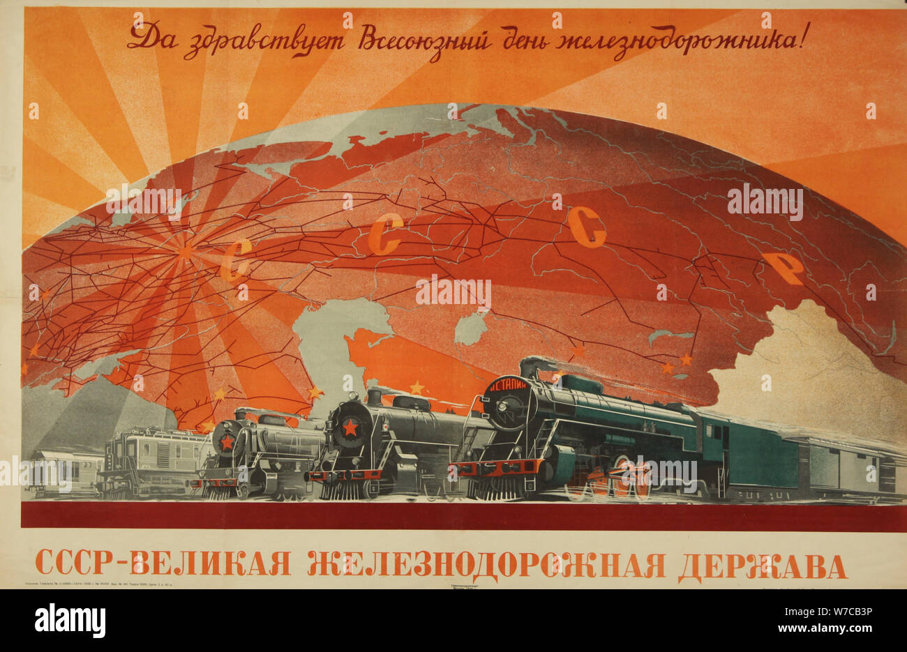 Udssr: Eine große Eisenbahn Nation, 1940. Stockfoto