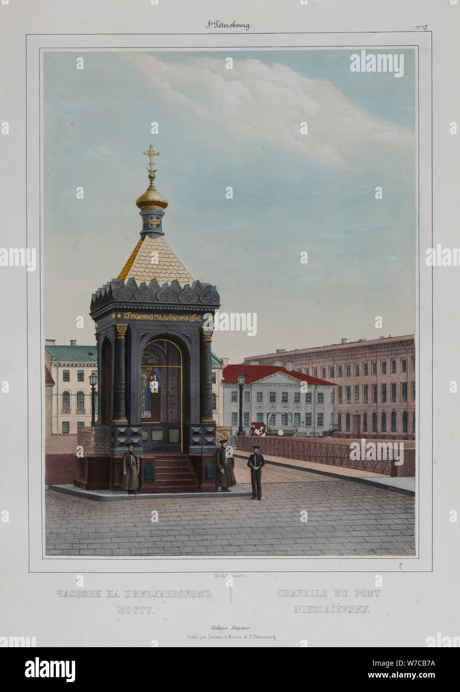 Kapelle des Hl. Nikolaus an der Nikolajewski-brücke in Sankt Petersburg, 1840. Stockfoto