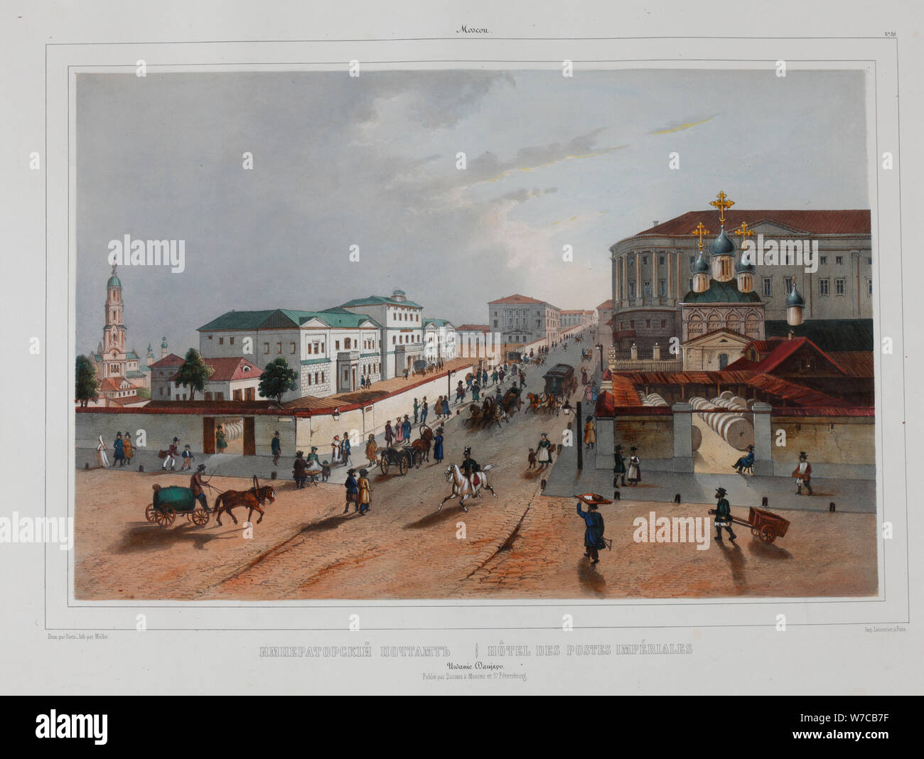 Die Kaiserliche Postamt in Moskau, 1840. Stockfoto