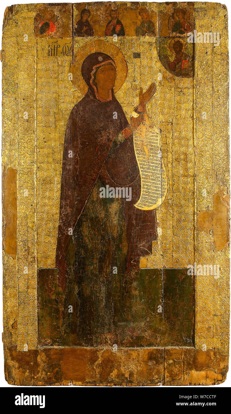 Die Bogolyubsky Heilige Jungfrau. Stockfoto
