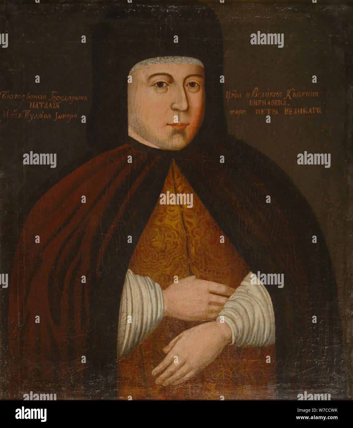 Porträt der Zarin Natalia Naryshkina (1651-1694). Stockfoto