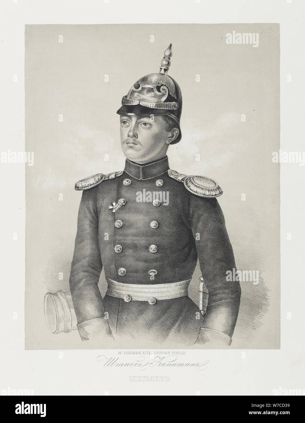 Portrait von Alexander Petrowitsch Shchegolev (1832-1914). Stockfoto Portrait von Alexander Petrowitsch Shchegolev (1832-1914). Stockfoto