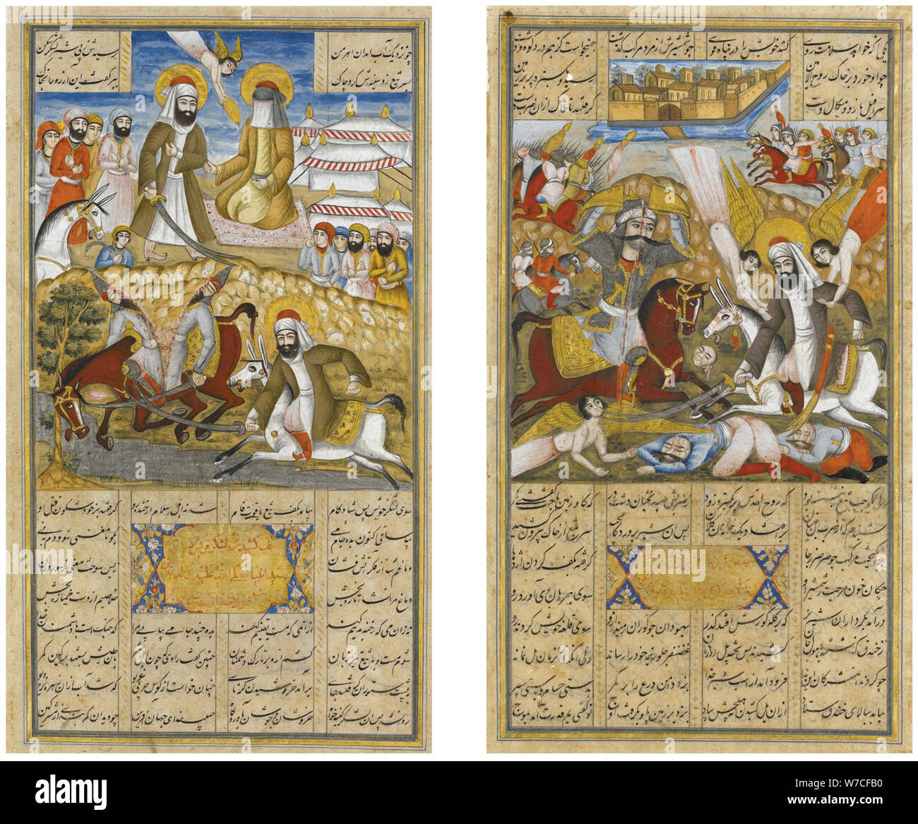 Die Schlacht von Kerbela, C. 1850. Stockfoto