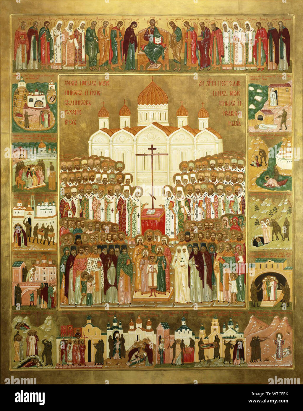 Neuen heiligen Märtyrer und Bekenner der Russischen Kirche, 2012-2014. Stockfoto