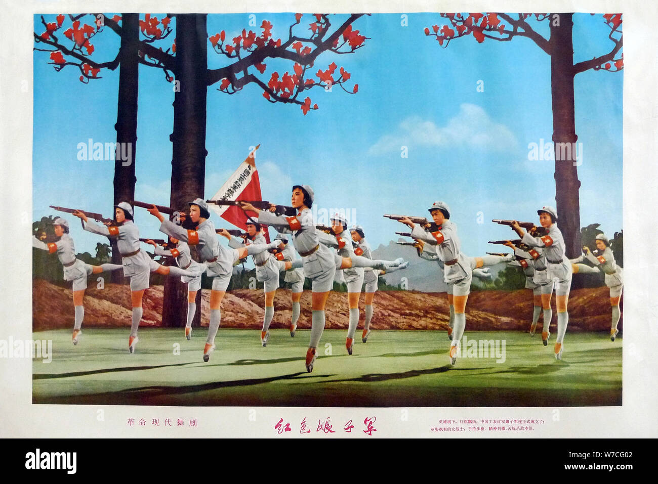 Die rote Loslösung der Frauen (Moderne revolutionäre Ballett), 1972. Stockfoto