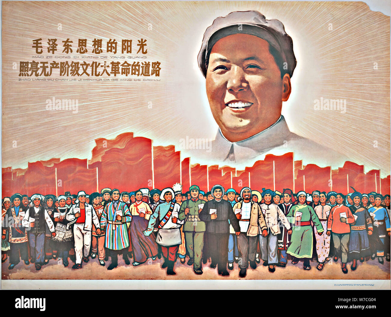 Die Sonne von Mao Zedong gedacht, beleuchtet den Weg der großen proletarischen Kulturrevolution Stockfoto