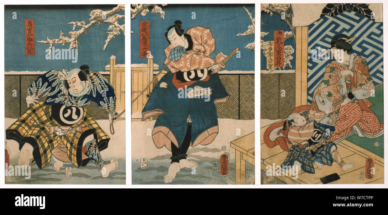 'Theater', 1844. Artist: Utagawa Kunisada Stockfoto