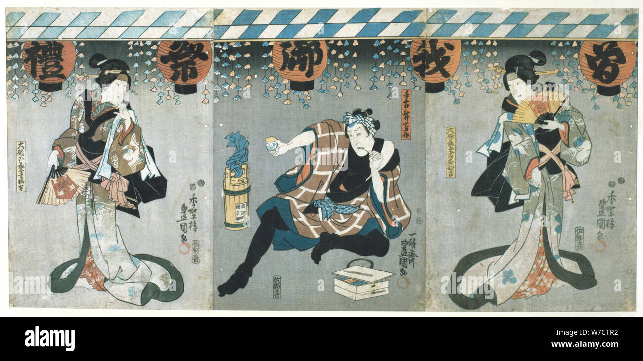 'Liebhaber in ein Zimmer im Obergeschoss, von dem Gedicht des Kissen, 1788. Artist: Kitagawa Utamaro Stockfoto