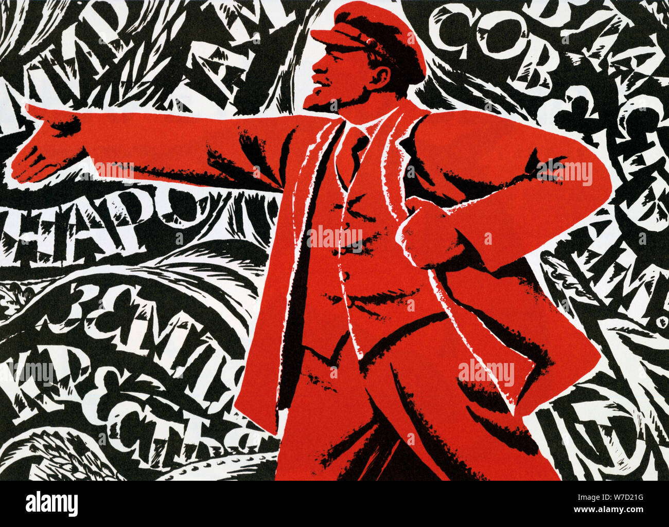 Russische Kommunistische Partei Poster, 20. Artist: Unbekannt Stockfoto