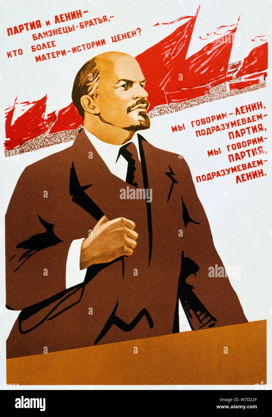 Russische Kommunistische Partei, Plakat, 1940. Artist: Unbekannt Stockfoto