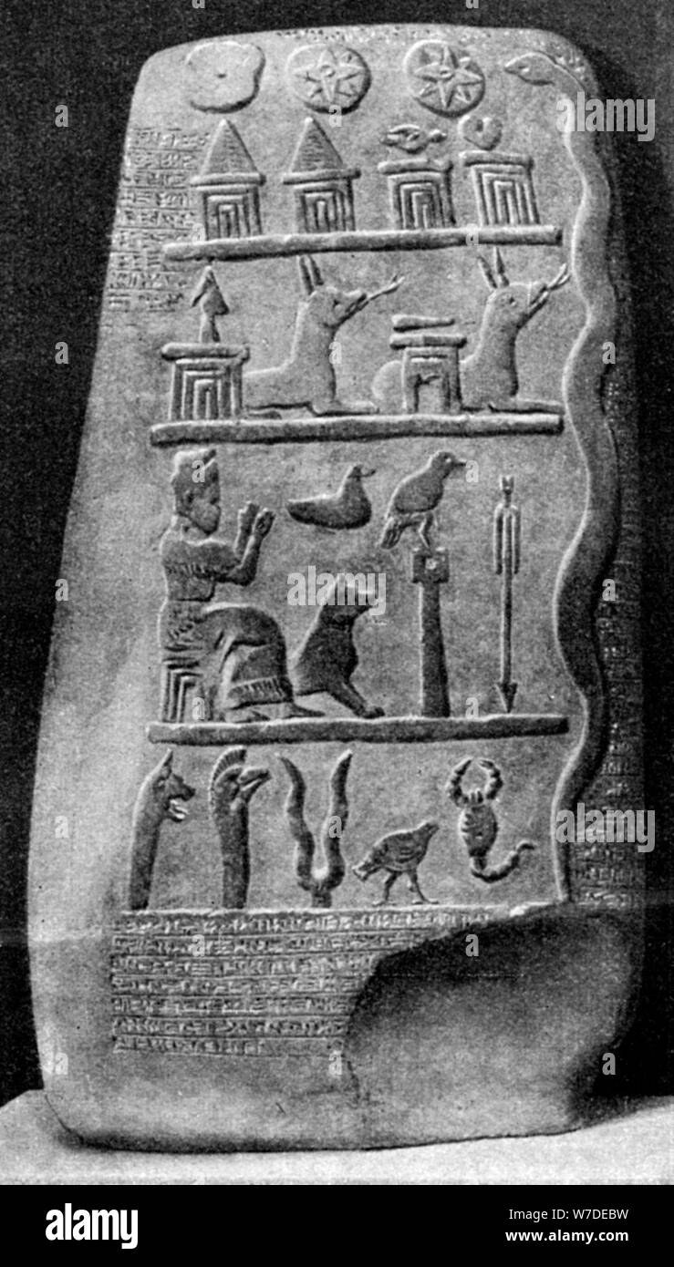 Eine Grenze von Babylon, 1000 v. Chr. (1922). Artist: Unbekannt Stockfoto