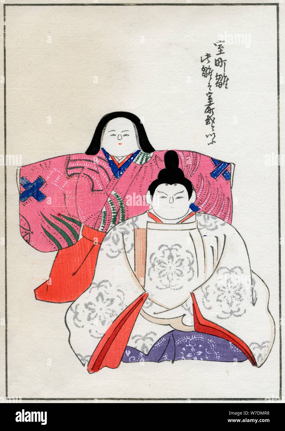 Alte Formen der Kaiser und die Kaiserin Puppen. Artist: Unbekannt Stockfoto