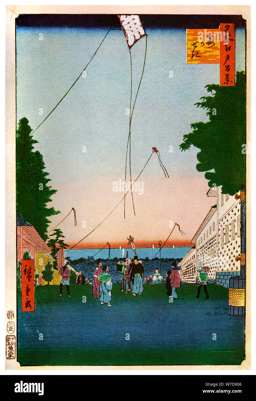 Drachenfliegen, Japan, 19. Jahrhundert (1956). Artist: Unbekannt Stockfoto