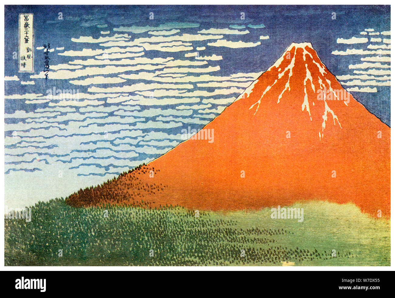Mont Fuji, Japan, c 1823 (1956). Artist: Unbekannt Stockfoto
