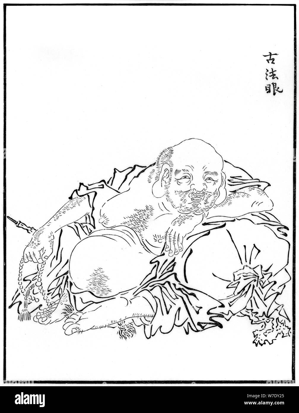 Hotei, 16. Jahrhundert (1886). Artist: Unbekannt Stockfoto