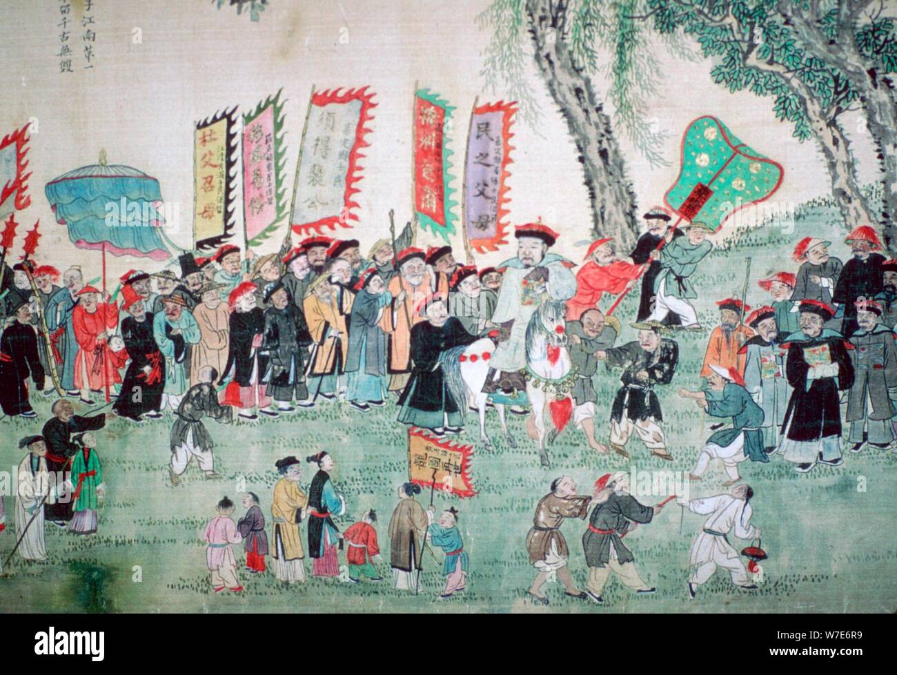 Chinesische Malerei von einer Serie über Chao Hsia. Artist: Unbekannt Stockfoto