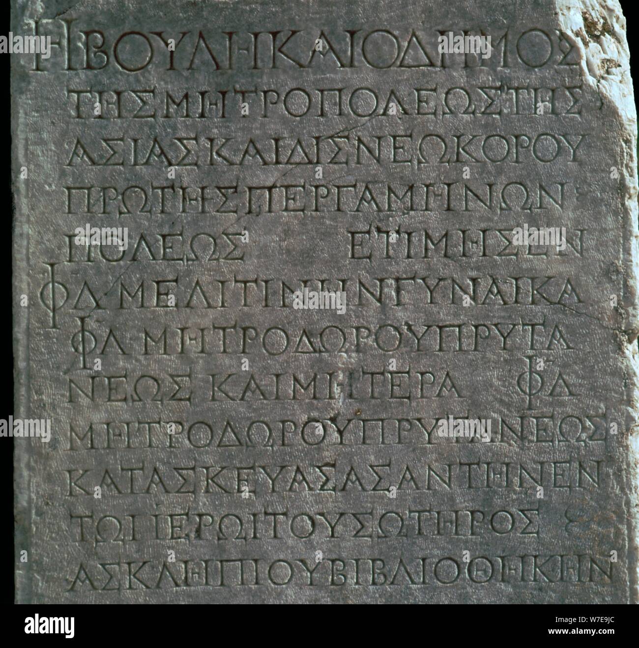 Griechische Inschrift in der Asklepion in Pergamon. Artist: Unbekannt Stockfoto