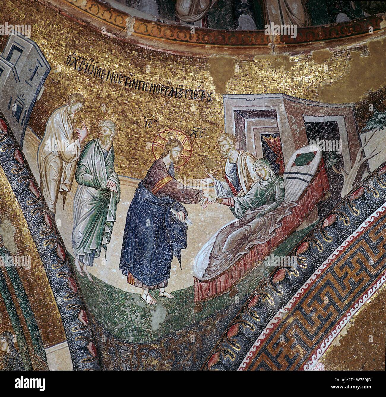 Byzantinisches Mosaik der aufgehenden von Peters Mutter, die Frau, 14. Jahrhundert. Artist: Unbekannt Stockfoto