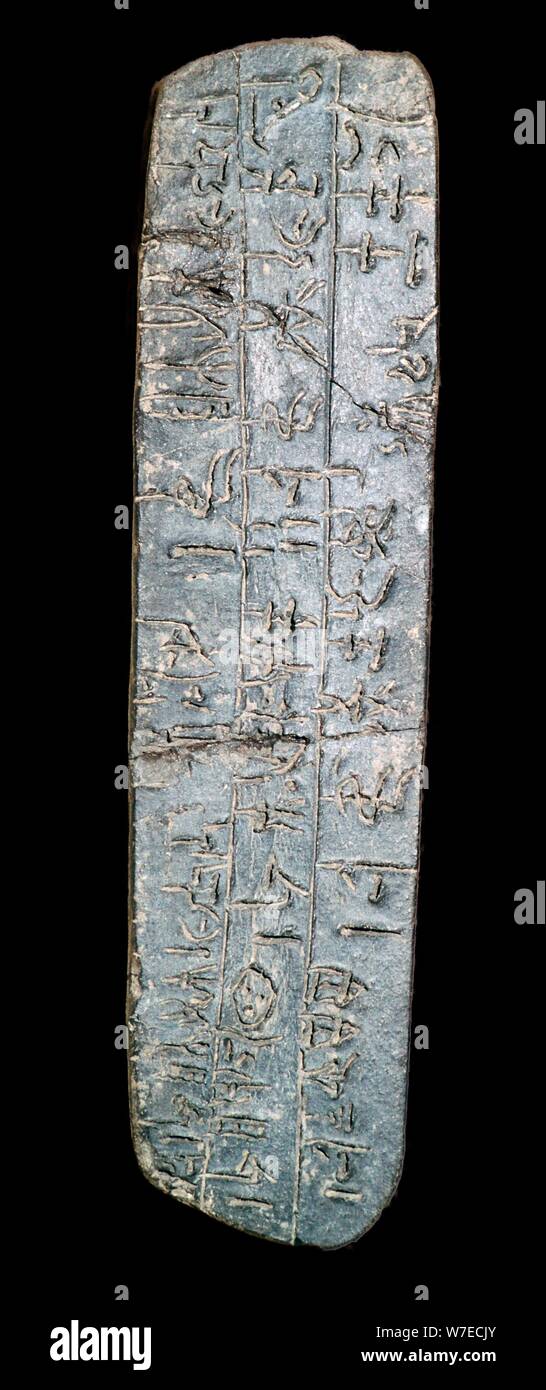 Clay Tablet mit Linear-B-Schrift, 15. Jahrhundert v. Chr.. Artist: Unbekannt Stockfoto