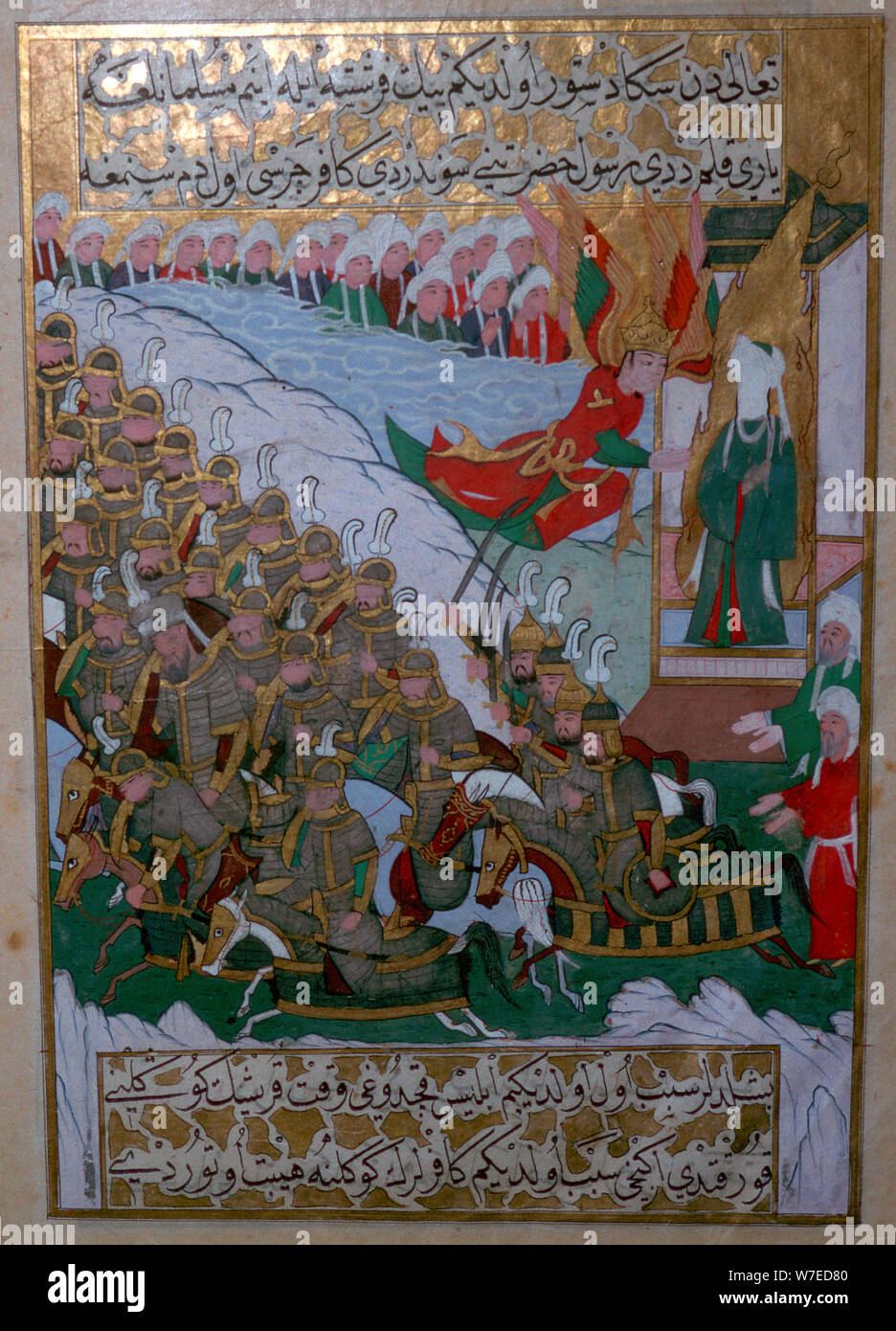 Islamische Abbildung der Erzengel Gabriel helfen die Armeen von Muhammed. Artist: Unbekannt Stockfoto