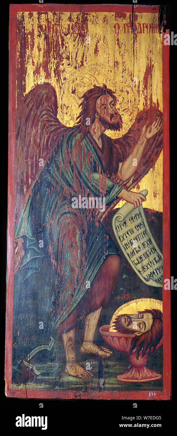 Byzantinische Ikon von Johannes der Baptis, 1. Jahrhundert v. Chr.. Artist: Unbekannt Stockfoto