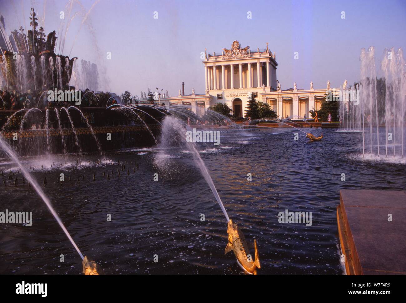 Wirtschaftliche Erfolge Ausstellung, Moskau, 20. Jahrhundert. Künstler: CM Dixon. Stockfoto