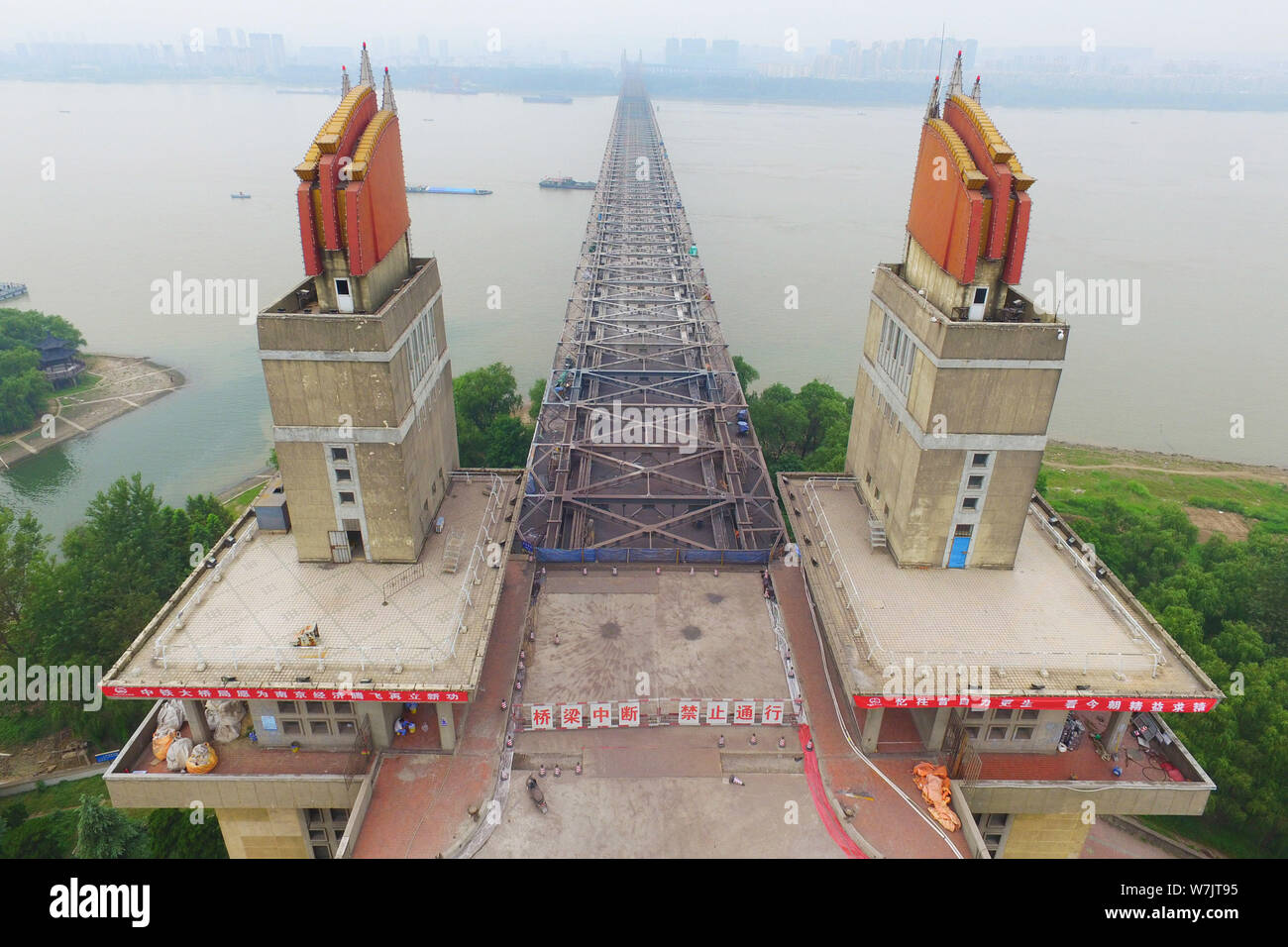 Luftaufnahme der Stahl rahmen der Nanjing Yangtze River Bridge nach der Brücke Stock war für Reparaturen in Nanjing city zerlegt, Osten Chinas Stockfoto