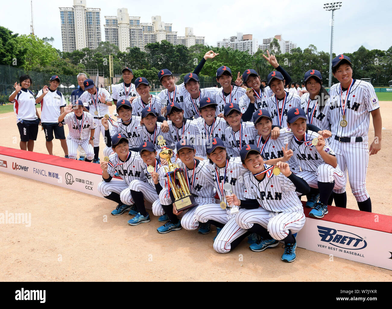 Japanese Baseball Players Stockfotos Und Bilder Kaufen Alamy