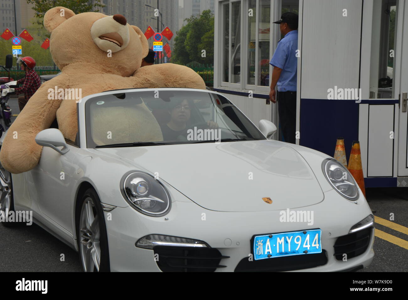 Luxus Auto Mit Werbung Bildernull