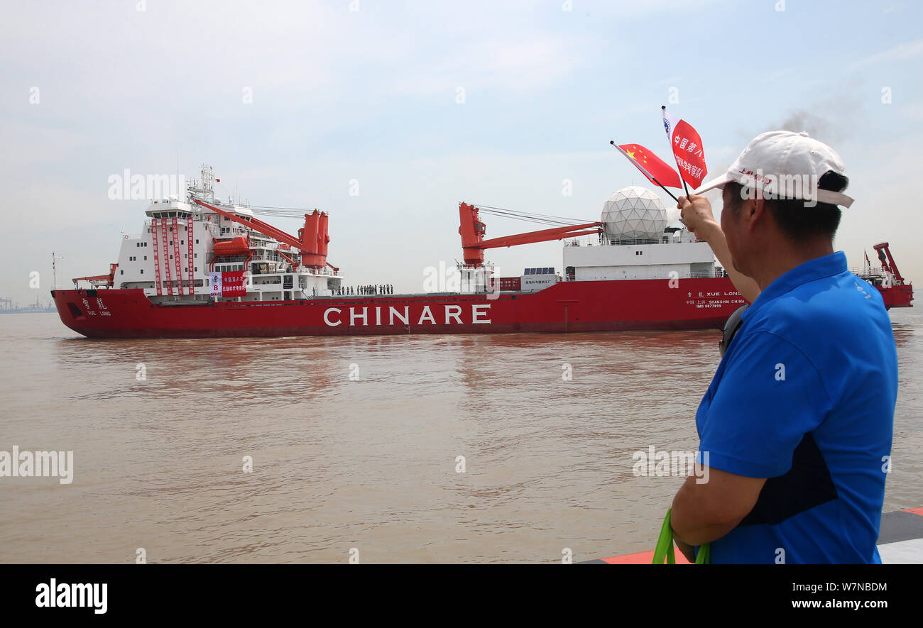 China's Eisbrecher Xuelong oder Snow Dragon, hinterlässt einen Port für 8 Expedition der Nation, die in der Arktis in Shanghai, China, 20. Juli 2017. Chinas Stockfoto
