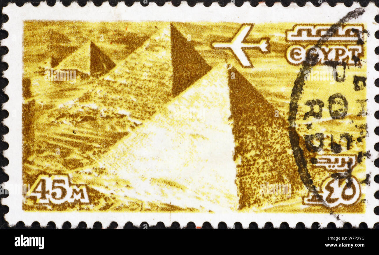 Agyptische Briefmarke Stockfotos Und Bilder Kaufen Alamy