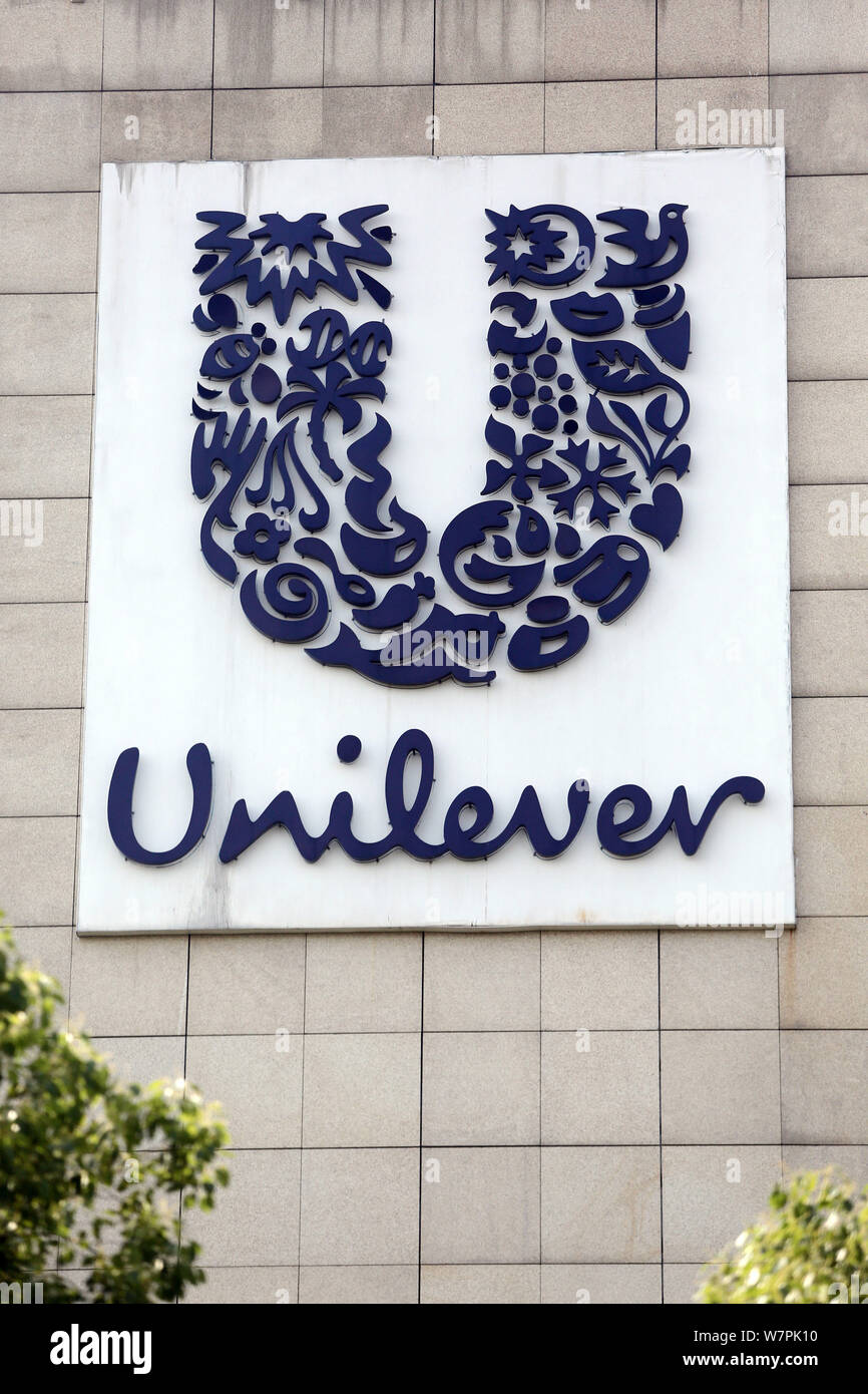 ---- Blick auf die Shanghai Zentrum für Forschung und Entwicklung von Unilever in Shanghai, China, 15. Mai 2014. Unilever plc, die globale Konsumgüter gi Stockfoto