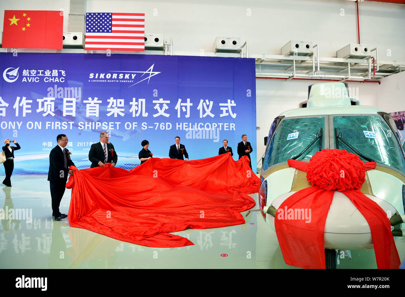 Die S-76 D Helikopter der amerikanischen Flugzeugbauer Sikorsky Aircraft hergestellt von AVIC (Aviation Industry Corporation, China) Changhe Aircraf Stockfoto
