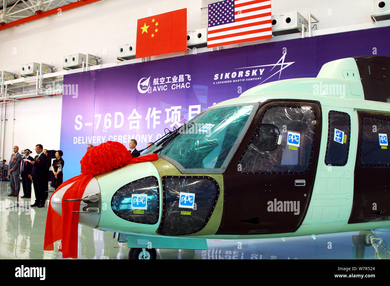 Die S-76 D Helikopter der amerikanischen Flugzeugbauer Sikorsky Aircraft hergestellt von AVIC (Aviation Industry Corporation, China) Changhe Aircraf Stockfoto