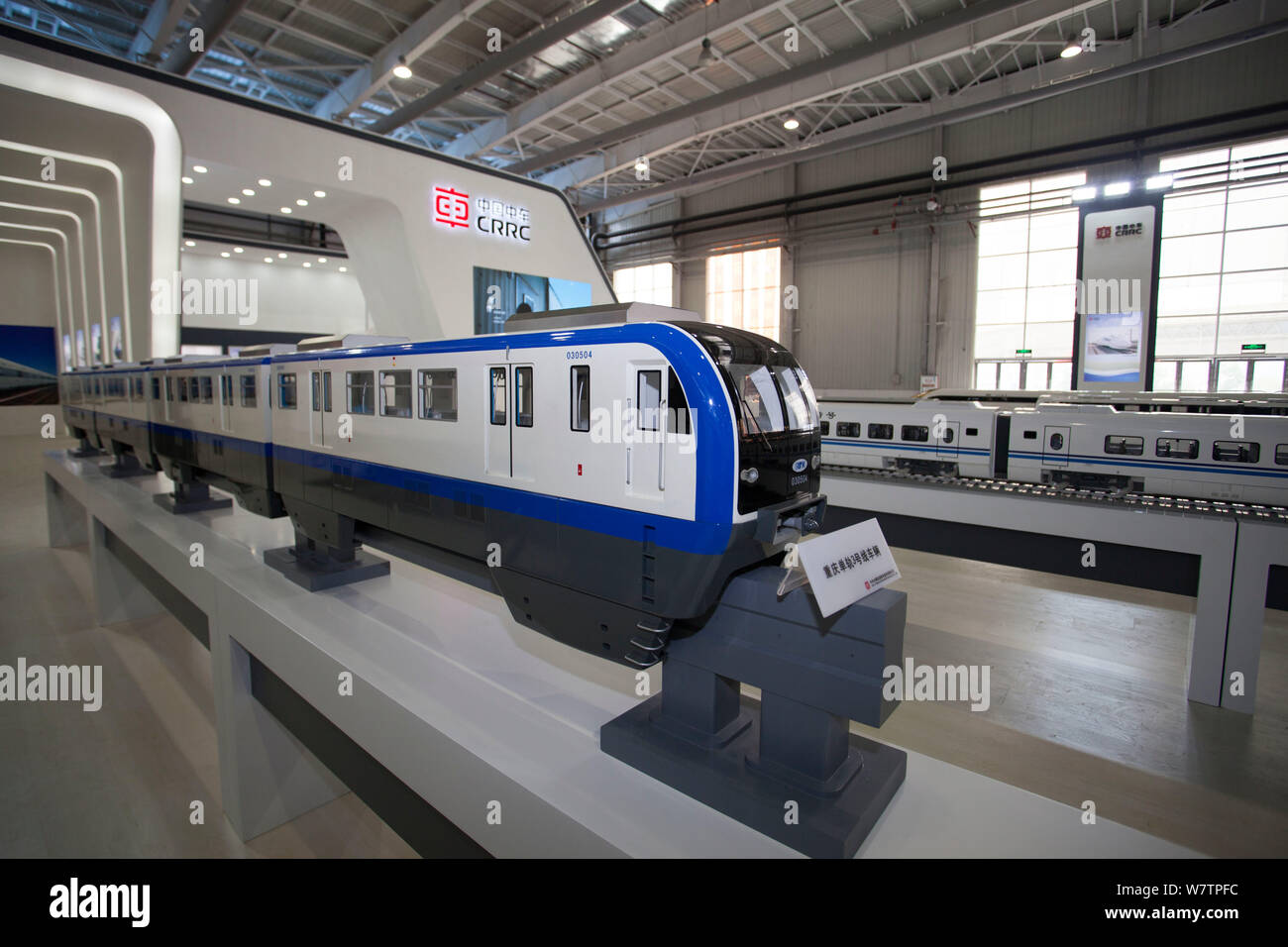 ---- Blick auf Modelleisenbahnen auf Anzeige am Stand von Crrc (China Eisenbahnrollmaterial Corporation) während einer Ausstellung in Changchun Stadt, northea Stockfoto