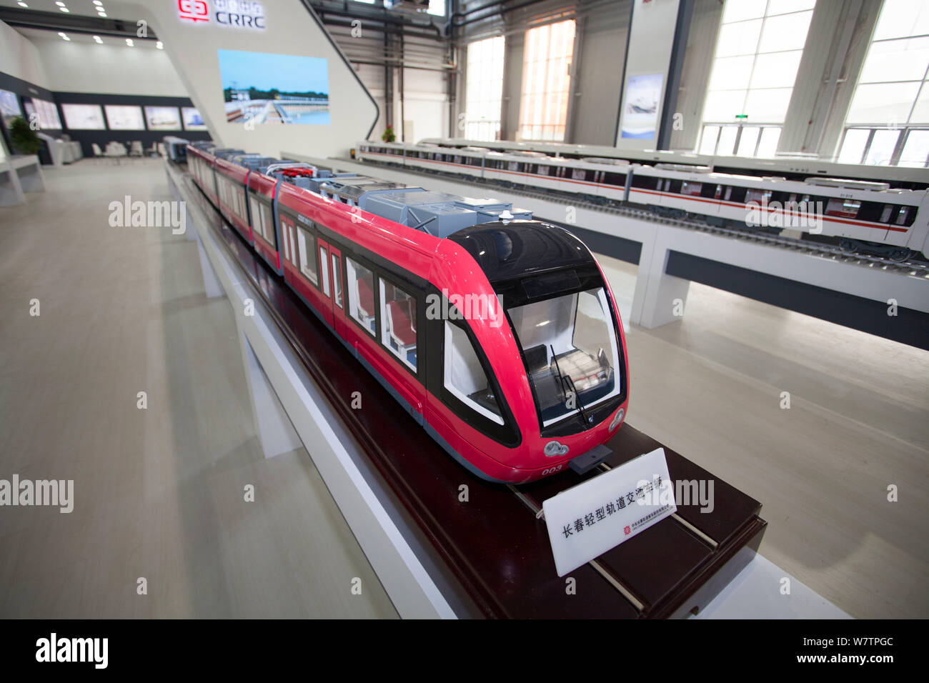 ---- Blick auf Modelleisenbahnen auf Anzeige am Stand von Crrc (China Eisenbahnrollmaterial Corporation) während einer Ausstellung in Changchun Stadt, northea Stockfoto