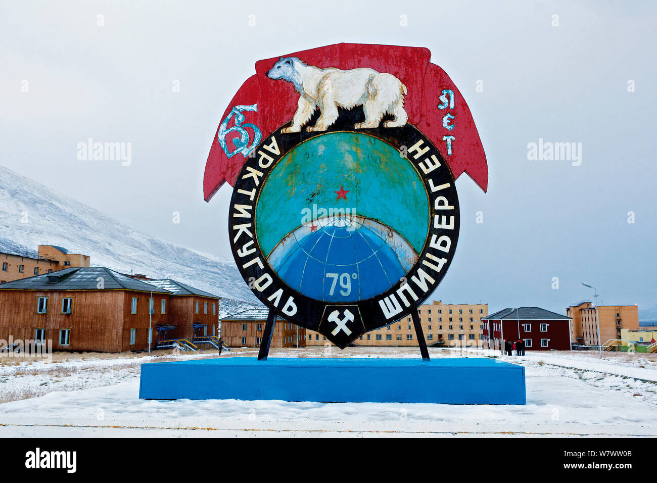Verlassene russische Siedlung Pyramiden, Svalbard Stockfoto