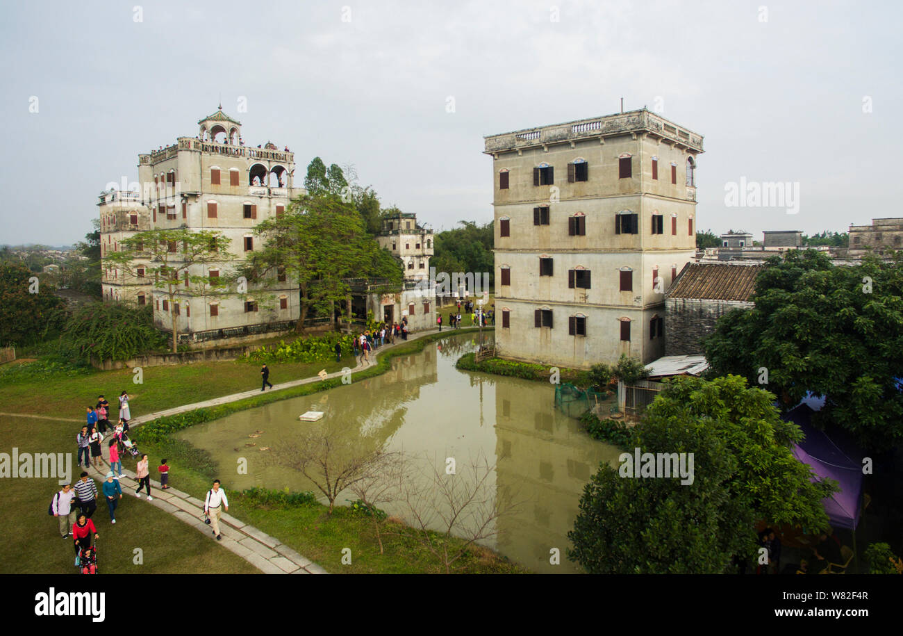 Anzeigen von Pingyao Diaolou Wachtürme verwendet Heu in Zili Dorf auf Lager, Tangkou Stadt Pingyao County, Jiangmen City, die südchinesische Provinz Guangdong, Stockfoto