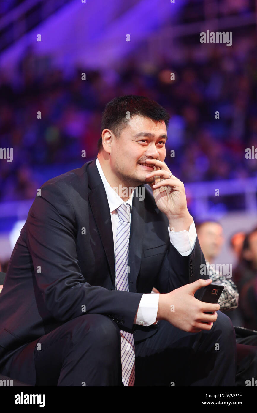 ------ Rentner chinesischen Basketballstar Yao Ming besucht China CCTV-Sport Persönlichkeit Awards des Jahres 2016 am National Aquatics Center, auch k Stockfoto