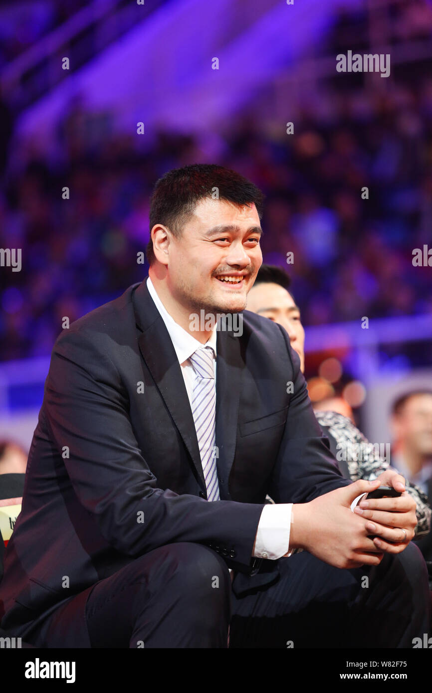 ------ Rentner chinesischen Basketballstar Yao Ming besucht China CCTV-Sport Persönlichkeit Awards des Jahres 2016 am National Aquatics Center, auch k Stockfoto