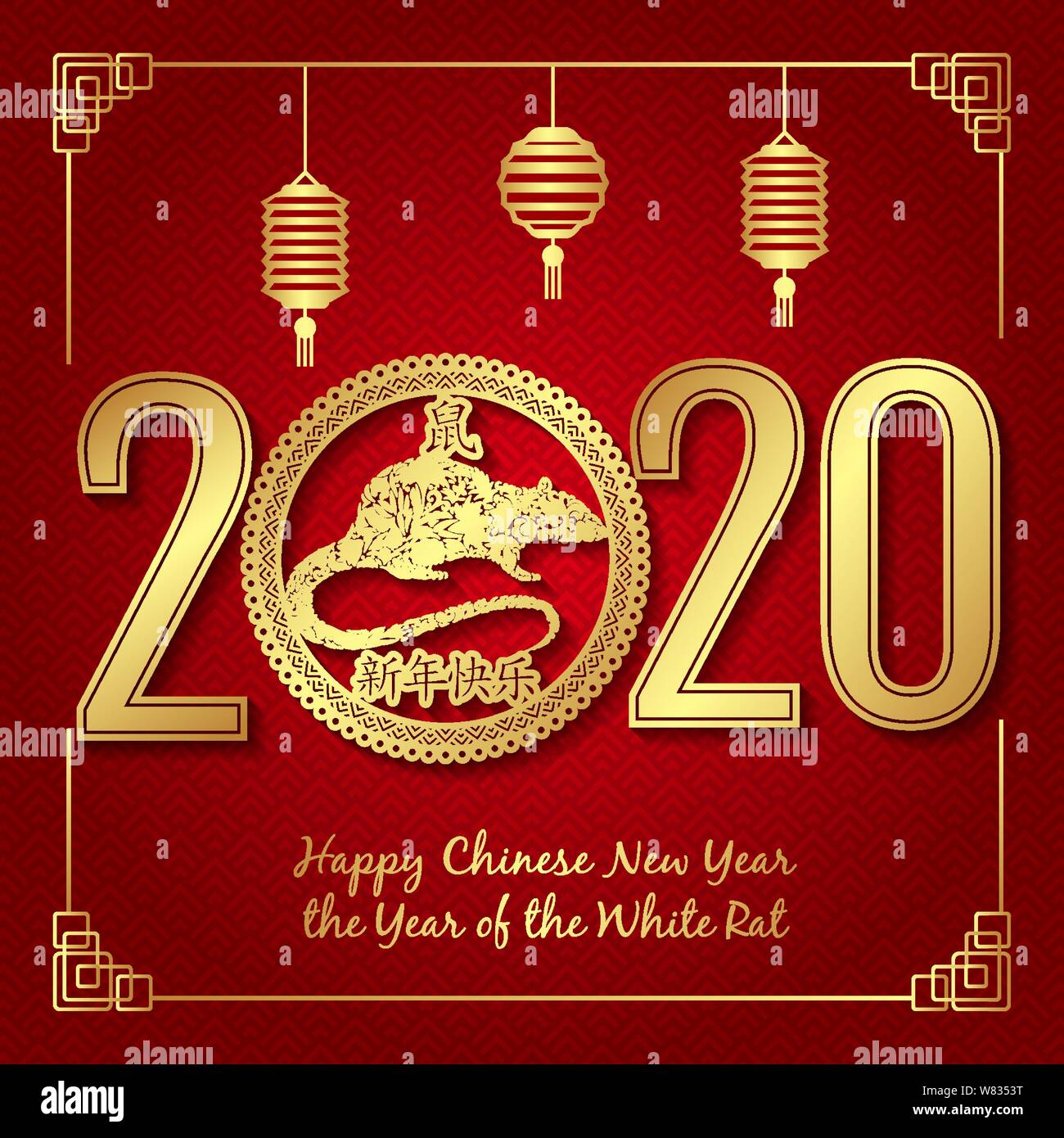 Frohes neues Jahr, 2020 Chinesisches neues Jahr Grüße, Jahr der Ratte, Vermögen. Stock Vektor